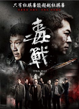 twa华根初上